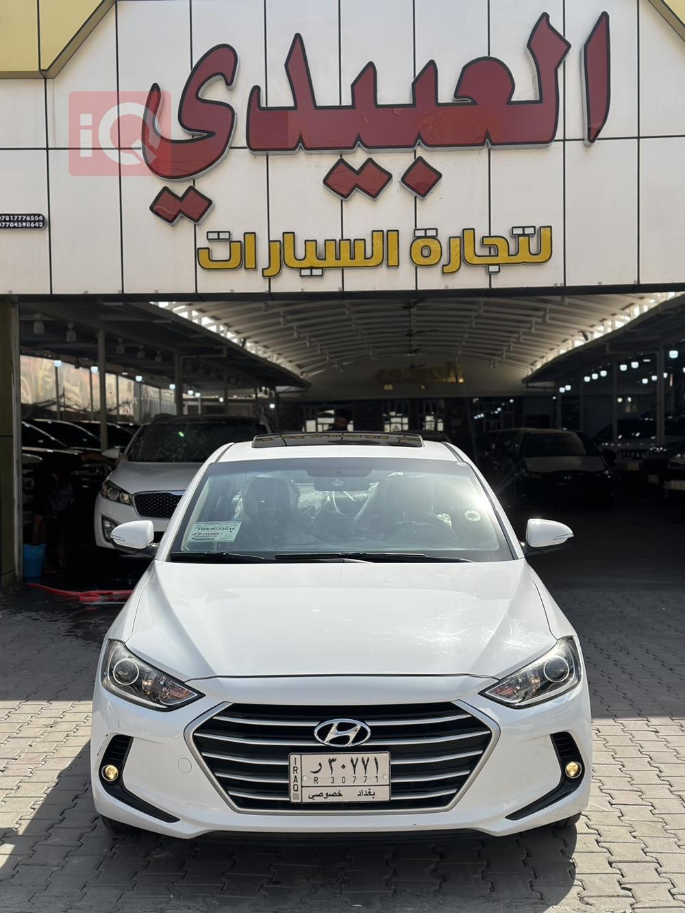 هيونداي النترا